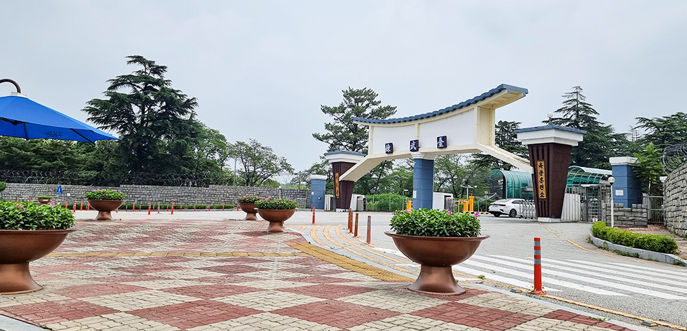 Korea Army Traning Center|육군훈련소